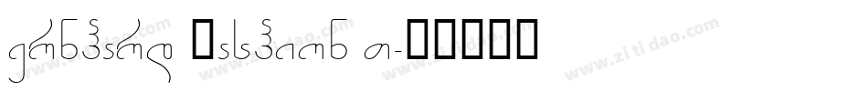 Bernhard Fashion BT字体转换